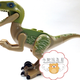 Illustration for article titled Leaked Lego sets reveal new evil mutant dinosaurs in Jurassic World